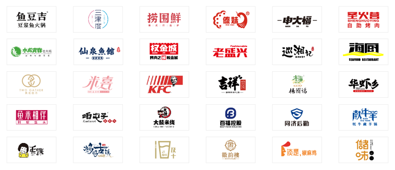 苏州餐饮业的春天：管理创新引领发展