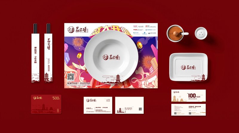 餐饮加盟市场动态:品牌选择与发展趋势
